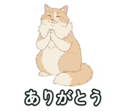 884930145