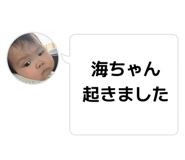 884933757