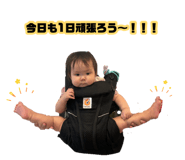 884933767