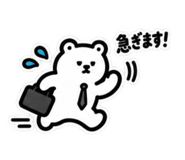 884936707