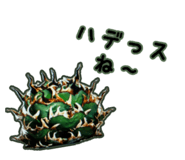 884936796