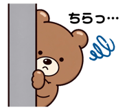 884937013