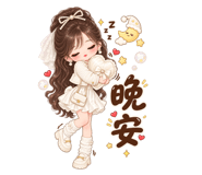 884938198
