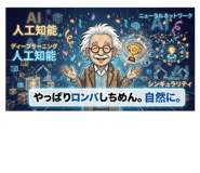 884938553