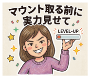 884938558