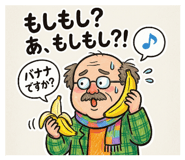 884938560