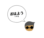 884939005