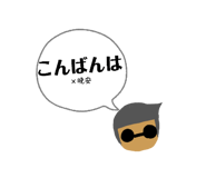 884939006