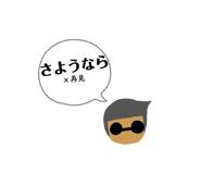 884939008