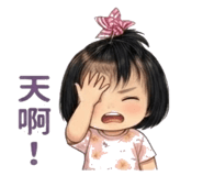 884941525