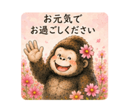 884942230