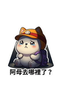 884942350