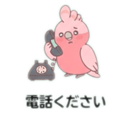 884943006