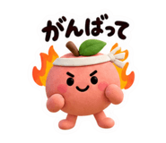 884943693