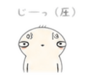 884943850