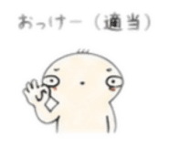 884943862