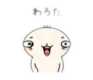 884943863
