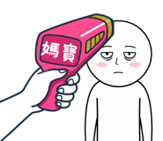884949150