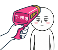 884949155