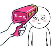 884949160