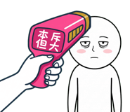 884949166