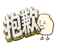 884951710