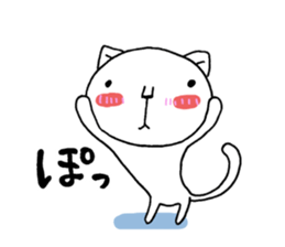 8849549