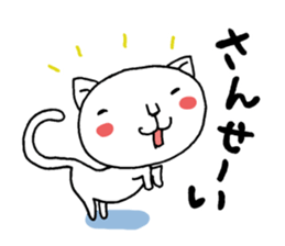 8849579