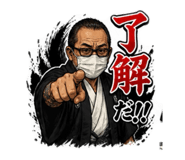 884973774