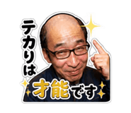 884973776
