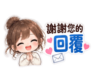884973992