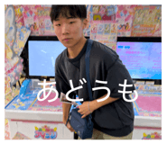 884974564