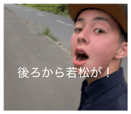 884974570