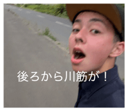 884974571