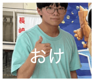 884974576
