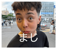 884974582