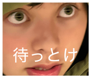 884974584