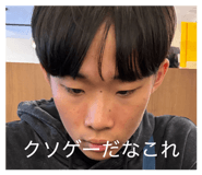 884974588