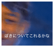 884974599
