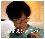 884974600