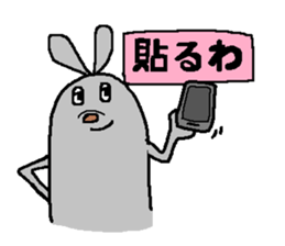 8849754