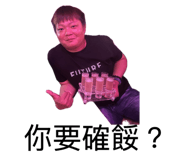 884975439