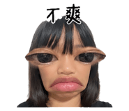 884975939