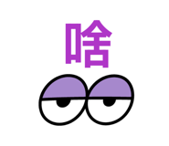 884976072