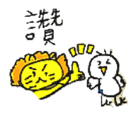 884976429