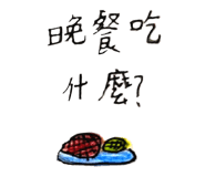 884976430