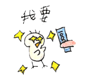 884976431