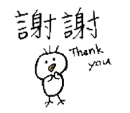 884976432