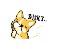 884976463