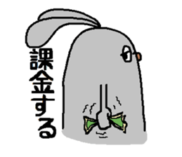 8849766